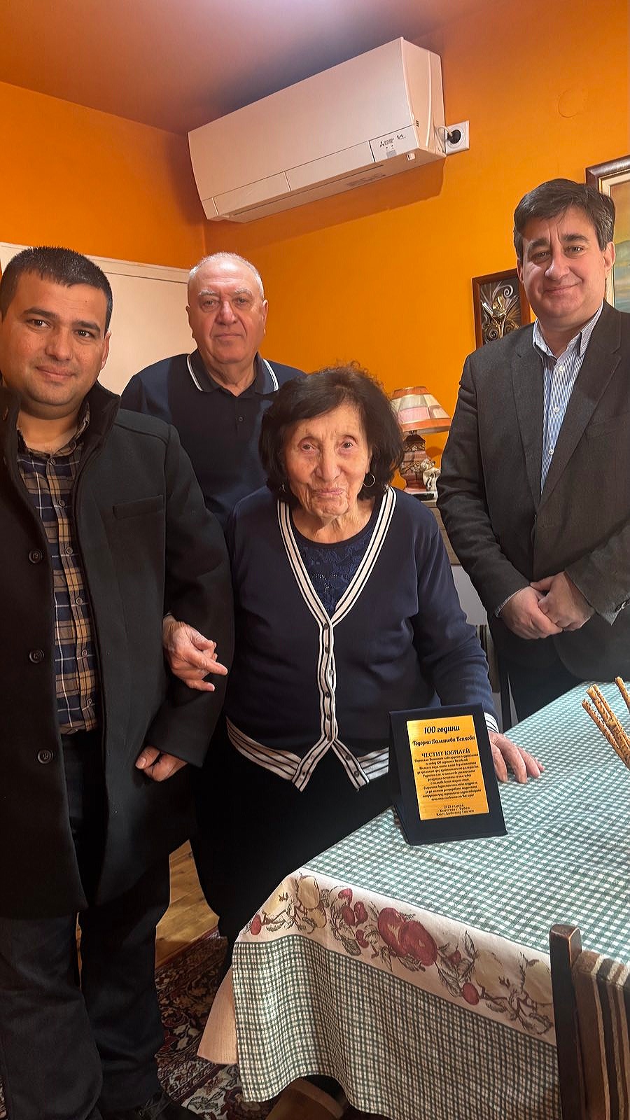 IMG-84891a48a6cd043c5b957e825c688b08-V (1).jpg